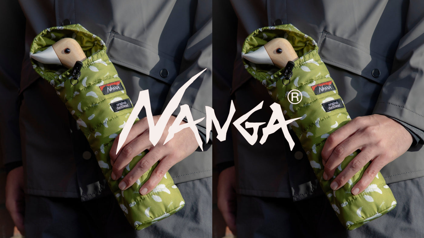 What Is The Ultimate Umbrella for Adventurers and Design Enthusiasts?
