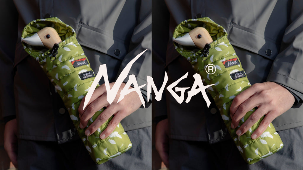 What Is The Ultimate Umbrella for Adventurers and Design Enthusiasts?